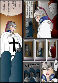 第21頁圖
