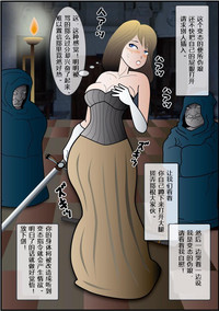 第29頁圖