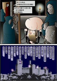 第41頁圖