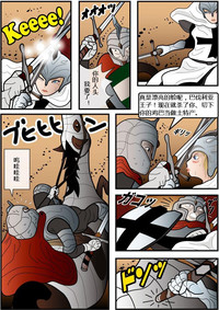 第5頁圖