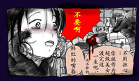 第101頁圖