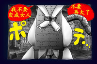 第105頁圖
