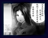 第133頁圖