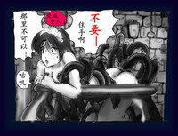 第37頁圖