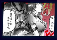 第45頁圖