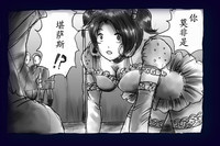 第53頁圖