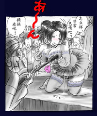 第57頁圖