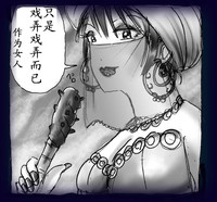 第61頁圖