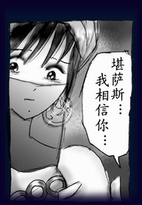 第69頁圖