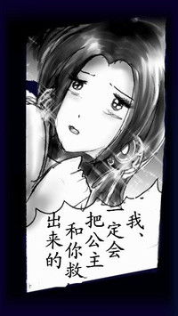 第73頁圖