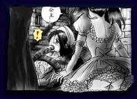 第89頁圖