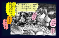 第93頁圖