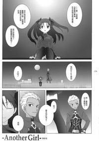 第29页图