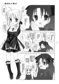 第9页图
