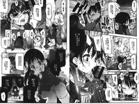 第73頁圖