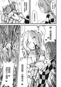 第21頁圖