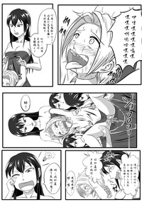 第17頁圖