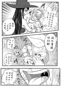 第21頁圖