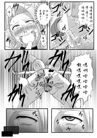 第29頁圖