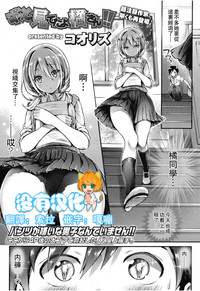 第1页图