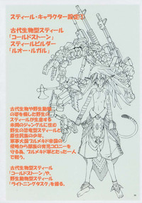 第33頁圖