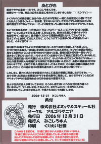 第41頁圖