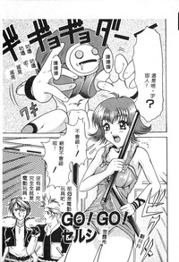 第109頁圖