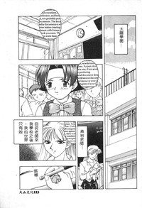 第125頁圖