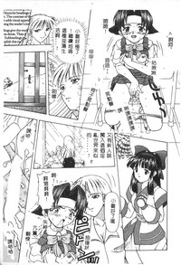 第129頁圖