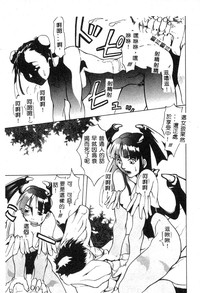 第153頁圖