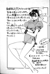 第161頁圖
