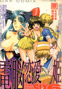 第1頁圖