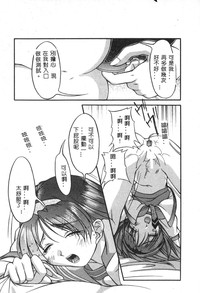 第81頁圖