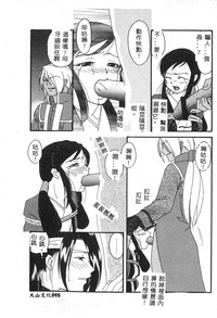 第97頁圖