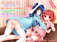第9頁圖