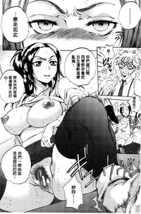 第105頁圖