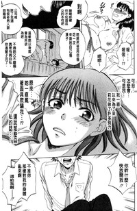 第153頁圖