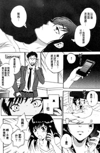 第173頁圖