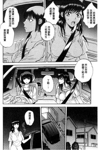 第177頁圖