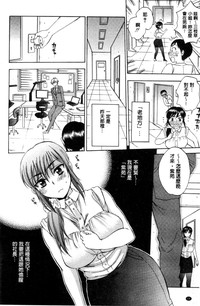 第25頁圖
