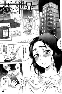 第53頁圖