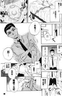 第61頁圖