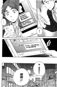第93頁圖