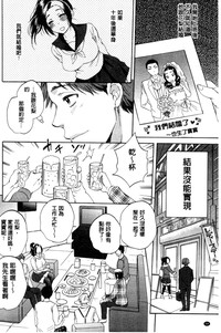 第97頁圖