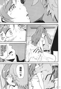 第21页图