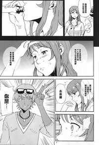 第9页图
