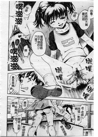 第109頁圖
