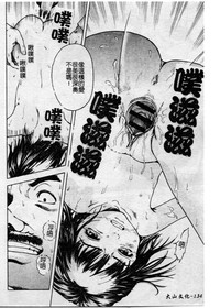 第133頁圖