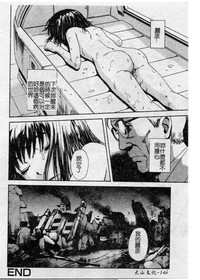 第145頁圖