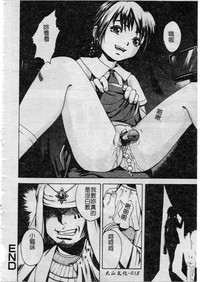 第17頁圖